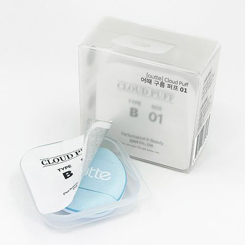Rubycell Color Cloud Finger Puff